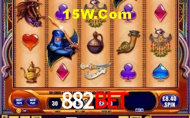 Desvendando o Mundo dos Jogos Virtuais na 882Bet