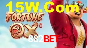 Experimente o Login Seguro Premium no 882Bet