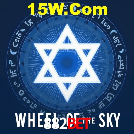 Casino VIP 882Bet
